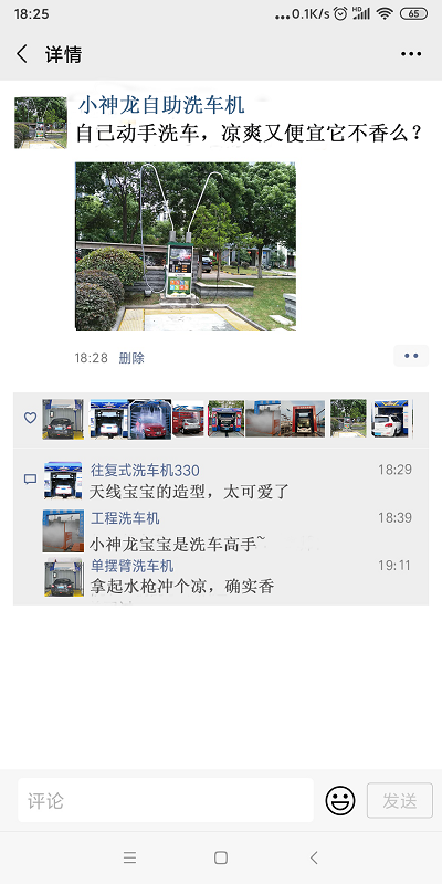 15960882441304638B25.png 4.png