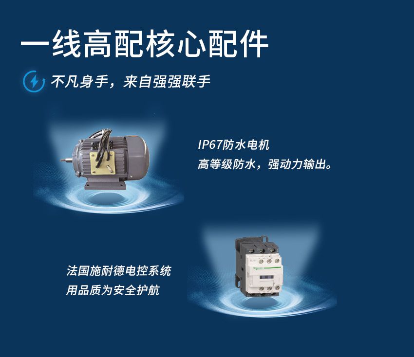 1610433061117154151E.jpg 690網(wǎng)頁詳情_10.jpg